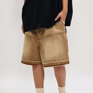 Fournisseur en gros de shorts en jean pour hommes, denim délavé foncé, coupe classique, shorts d'été avec service de production sous marque privée - Product Image 4