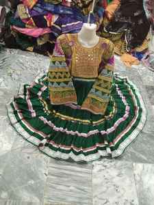 เดรสยาวแบบอัฟกันคูชี คอลเลคชั่นใหม่ปี 2026 รุ่นกุลดอซ ลายดอกไม้หรูหรา แขนยาว แฟชั่นสำหรับสุภาพสตรี ชุดเดรสเซอร์โดซ - Product Image 6