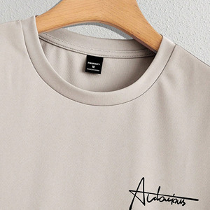 ชุดเสื้อยืดและกางเกงขาสั้นลำลองสำหรับผู้ชาย สีฟ้าอ่อน ลายโลโก้ Future ผ้าโพลีเอสเตอร์ผสมคอตตอน ระบายอากาศได้ดี เหมาะสำหรับฤดูร้อน ชุด 2 ชิ้น - Product Image 2