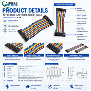 كابل رقمي من نوع PVC من Weisheng 2024+ 3C، موصل نحاسي، أنثى-أنثى/ذكر-ذكر/ذكر-أنثى، 10/20/30/40 سم، 40 دبوس - Product Image 3