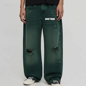 OEM Manufacturer Custom Vintage Wash Stacked Straight Wide Leg Baggy Distressed Streetwear Hip Hop Denim <b>Jeans</b> for men's - Product Image 1