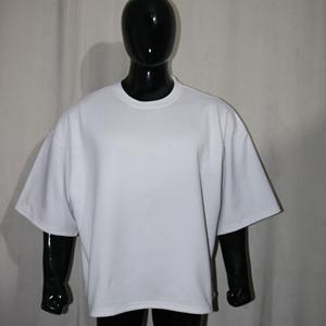 Men's White Oversized Short Sleeve O-Neck Casual T-<b>Shirt</b> <b>100</b>% Cotton Jersey Knit Solid Color Plain Design Finer Threads - Product Image 1