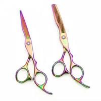 Nouvelles Ciseaux de Coiffure Professionnels 2026 pour Barbiers et Salons, Ultra-Aiguisés en Acier Inoxydable, Gaucher, 30 Dents, Ergonomiques