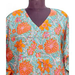 Bata de dormir con estampado floral hecha a mano para mujer, caftán de algodón cruzado, elegante túnica maxi, vestido caftán de playa - Product Image 2