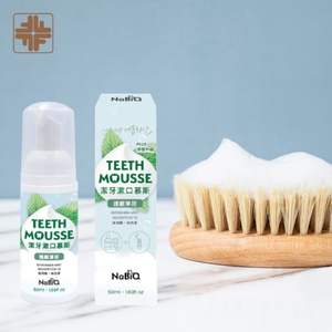 Mousse Dental Natural de Menta con Hexapéptidos y Carbón Vegetal, Iluminador, Sin Alcohol, Fácil de Llevar - Product Image 1