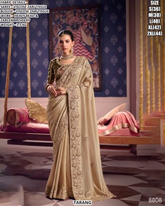 Royal Blue Viscose Zari <b>Tissue</b> Women's Traditional Drape with Moisture Wicking & Wrinkle Free Features for <b>Wedding</b> Occasions - Product Image 6