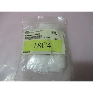 Cubierta Superior de Acceso al Operador AMAT 0190-10967 ADO-RE - Equipos y Piezas de Semiconductores de Confianza de Marca Global - Product Image 2