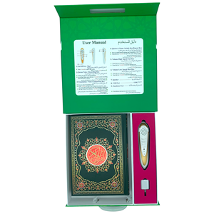 Lápiz Digital Premium para el Corán, Kit Educativo Portátil con Traducciones al Somali, Persa (Farsi) y Indonesio - Product Image 1