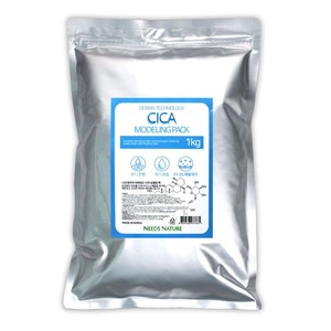 [COSCOSKOREA] Masque modelant Derma Tech NEEDS NATURE 1 kg, ingrédients certifiés sûrs, produit de masque fiable - Product Image 5