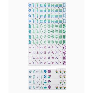 Jeu de Mahjong américain en acrylique, 160 tuiles gravées, pour soirée de jeu en famille, cadeau de vacances - Product Image 2