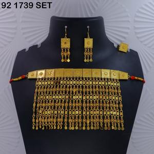 Gold Plated Brass Islamic Religious Jewelry Set for Women-Classic Stylish Design Engagement <b>Wedding</b> Eid Imitation Jewelry Sets - Product Image 6