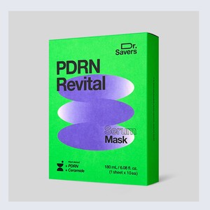 Mascarilla facial de Halloween ITSSKIN It's Skin Dr. Savers PDRN Revital Serum Mask, 10 unidades, 1 mascarilla en lámina, mascarilla facial ciclista - Product Image 6