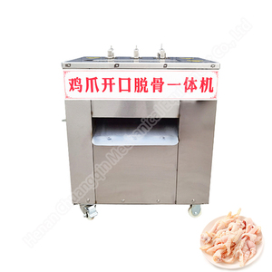 Chicken Feet Slitting Machine Price Chicken Feet Deboner Chicken Feet and Paws Bone Remover - Product Image 4