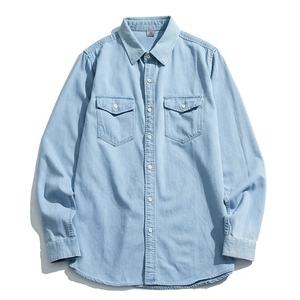 Chemise habillée homme en popeline de coton bleu clair à manches longues, col rabattu, rayée, respirante, infroissable, tissée, printemps - Product Image 1