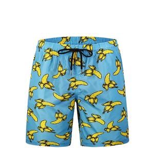 Shorts de Piscina de Verano de Secado Rápido, Imprescindibles para el Año Nuevo, Suaves, Cómodos, con Cintura Elástica, Ideales para Diversión al Aire Libre, Shorts de Playa para Mujer - Product Image 3