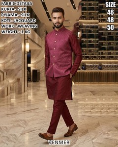 Ensemble de Kurta ethnique festif pour hommes avec Koti imprimé - Product Image 5