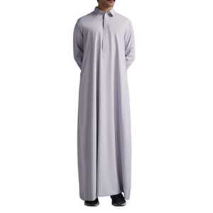 Qamis Crème pour Homme à Manches Longues, Longueur Ras du Sol, en Coton, Robe de Prière Modeste Style Moyen-Orient, Respirant, Coupe Ample, pour Adulte - Product Image 1