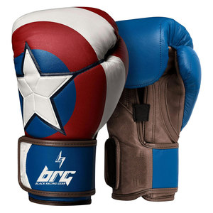 Guantes de Boxeo de Calidad a Precio Económico, Guantes de Boxeo de Primera Calidad, Diseña Tu Propio Producto - Product Image 1
