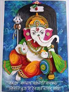 Handcrafted Ganesh Quilling Art with Custom Colors Intricate Details Spiritual Home Decor Charm Wedding & Gift Art <b>Paper</b> - Product Image 3