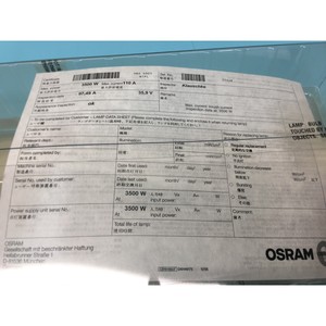 หลอดไฟอาร์คสั้น Osram HBO 4001 W/PL Mercury, 3500W - อุปกรณ์และอะไหล่เซมิคอนดักเตอร์ระดับโลกที่เชื่อถือได้ - Product Image 6