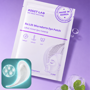 Fabbrica di Patch Anti-Età in Corea, Fornitore OEM ODM, Campione Gratuito - Product Image 1