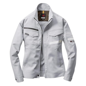 SOLDES Veste de travail en sergé extensible nylon/coton Burtle 9071R, style vêtement de travail, réfléchissante, durable, vêtement d'extérieur industriel, directement du Japon - Product Image 5