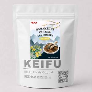 ผงชาอู่หลงหอมหมื่นลี้ KEI FU 500 กรัม สำหรับชานมไข่มุกหรือทำขนมอบ - Product Image 1