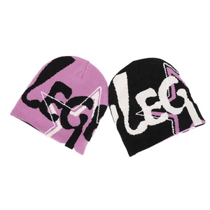 Haute qualité en gros étiquette tissée personnalisée unisexe acrylique plaine casquette teint broderie tricoté hiver Ski chapeau BSCI OEM Beanie Image - Product Image 1