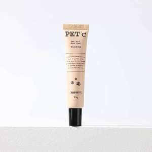 Gel Reparador Transparente Avanzado de 15g para Piel de Mascotas, Vendaje Líquido Impermeable para Patas, Cuidado Bucal Canino y Felino, Plástico para Todas las Estaciones - Product Image 6