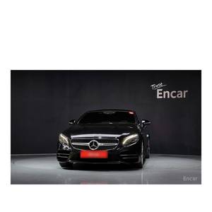 Mercedes-Benz Clase S S450 4MATIC Coupé, Modelo de Julio de 2020, con 52,195 km, Caja de Cambios Automática, Asientos de Cuero, Cámara Trasera - Product Image 3
