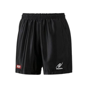 PROMO Direct du Japon : Shorts de jeu Nittaku - Product Image 1