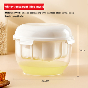 Máquina para Hacer Yogur Griego Transparente de Calidad Profesional - Pistón con Resorte Extraíble y Diseño Dividido para una Separación Cremosa del Suero - Product Image 2