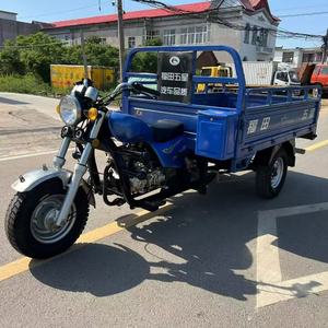CLEAN USED Foton Wuxing FT150ZH-20 150cc Cargo Three-Wheeled Motorcycle <b>Gasoline</b> Powered Heavy Duty Tricycle for Transport - Product Image 4