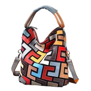 Ando <b>Bag</b> Genuine Cowhide Leather Geometric Patchwork Hobo Shoulder <b>Bag</b> for Women Multicolor Handbag with Detachable Strap - Product Image 1