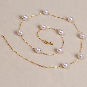 Collier Ciel Étoilé en Or 18 carats avec Perles d'Eau de Mer Aguya Akoya de 6 à 6,5 mm - Product Image 2