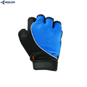 Gants de cyclisme respirants en PU pour l'été, demi-doigts, antidérapants, avec coussinets en gel, pour VTT et vélo de route - Product Image 6