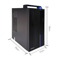 Pas cher I5-12400 8G RAM 512G SSD Tsinghua Tongfang THTF E500 Ordinateur de bureau avec moniteur 23.8 "TF24P2
