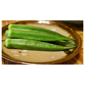 Okra surgelée, goût frais et délicieux, meilleur prix - Product Image 6