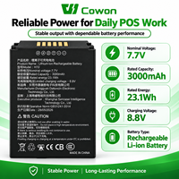 Batterie de remplacement Li-ion rechargeable COWON 7,7 V 3000 mAh 23,1 Wh pour terminal POS Senraise H10 H10S