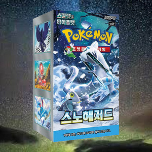 Boîte de boosters de cartes à collectionner Pokémon Snow Hazard, version coréenne, cartes de collection d'anime, collection populaire de cartes Pokémon pour collectionneurs - Product Image 4