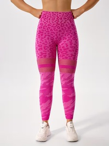 Premium Sublimated Animal Print Activewear | Breathable High-Stretch Workout <b>Tights</b> | Slim-Fit Athletic Sport Pants - Product Image 1