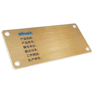 Placa de Identificación Metálica Personalizada, Resistente al Agua, con Impresión en Serigrafía - Product Image 4