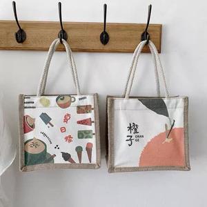 Sac de courses en jute écologique grande capacité avec couche intérieure laminée - Product Image 6