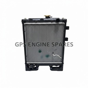 Nouveau radiateur pour moteur modèle A049C525-GPS, pièces détachées moteur - Product Image 4