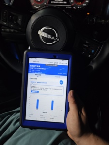 <span class=keywords><strong>Nissan</strong></span> <span class=keywords><strong>Qashqai</strong></span> 2023 <span class=keywords><strong>SUV</strong></span> Essence 1.3 Turbo Automatique Faible Consommation de Carburant Infodivertissement Intelligent Confort Optimal Faible Kilométrage 13371 km - Product Image 5