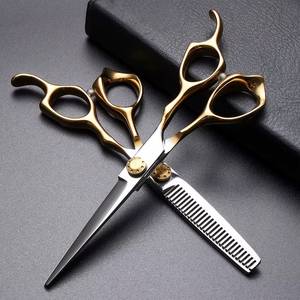 Ciseaux de coiffure professionnels Morje pour la coupe des cheveux, 28 dents, acier inoxydable 4Cr13, légers, réutilisables, manche long, pointe acérée - Product Image 6