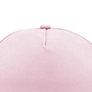 Casquettes 5 panneaux personnalisées avec logo, taille ajustable, 100 % polyester, style sportif, casquettes de baseball courantes - Product Image 4