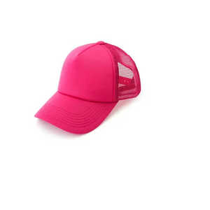 Gorra Trucker Rosa de Malla, 6 Paneles, Ajustable con Cierre a Presión, Unisex, Casual, Primavera Verano, Transpirable, Estilo Béisbol - Product Image 2