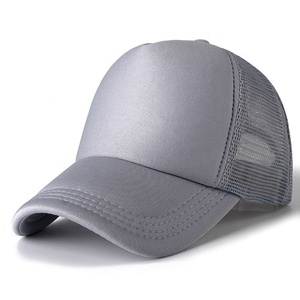 Promotional Wholesale High Quality OEM Design Your Own Sublimation Blank 5 Panel Foam Sport Mesh Trucker <b>Hats</b> With Custom Logo - Product Image 2