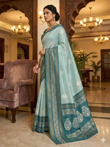 NUEVO SAREE DE TELA DE SEDA DOLA CON RICHO PALLU Y BORDE DE ENCAJE ESTAMPADO - Product Image 3